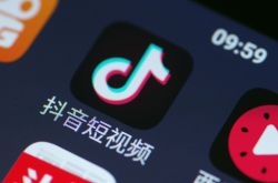 (9分钟教程)新工厂招聘信息网_哔哩哔哩